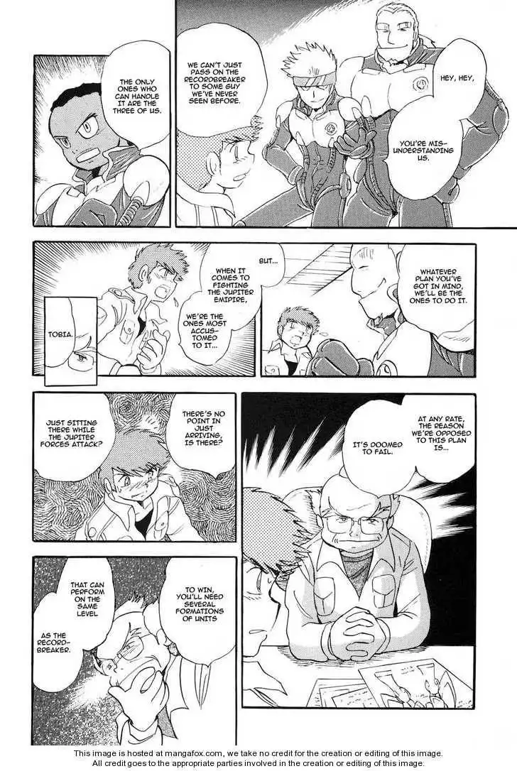 Kidou Senshi Crossbone Gundam Koutetsu no Shichinin Chapter 2 21